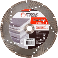 Алмазный диск по бетону 230*22.23*8*3.2мм глубокорез Turbo-Segment Strong